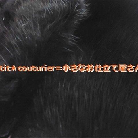 【送料無料】　No.5684　本物　ブラックミンク　４０g　端切れ