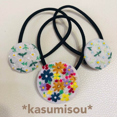 お花刺繍のヘアゴム3点セット