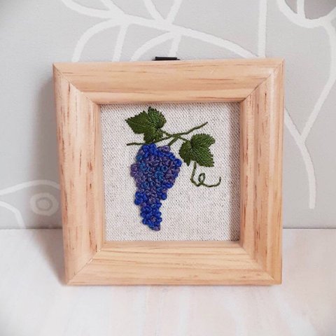 刺繍フレーム🍇ぶどう　メルロー 壁飾り インテリア雑貨 