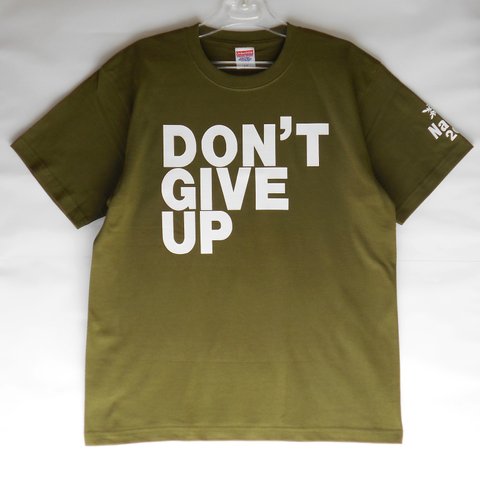 DON'T GIVE UP【カーキ】