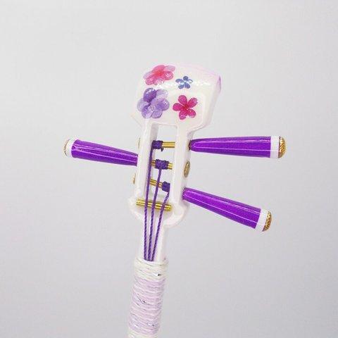 かんざし「三味線」白練１３ 紫陽花
