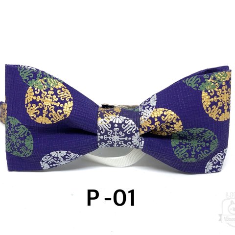 和紙の蝶ネクタイWASHI BOW TIE