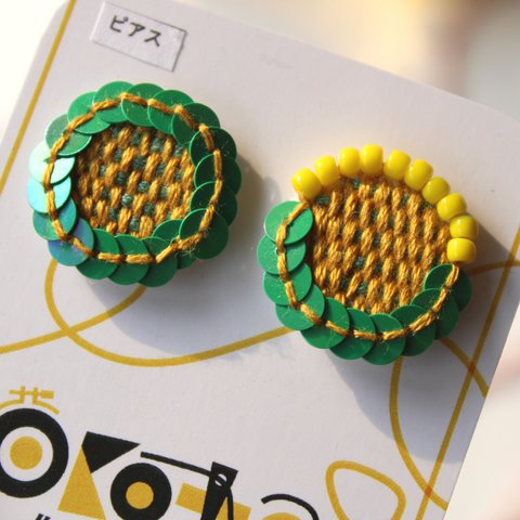 pie 刺繍ピアス イエロー