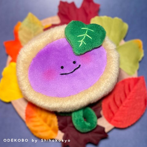 🍠秋のむしパンくんぬいぐるみ🍠【もふもふ紫いもくん】