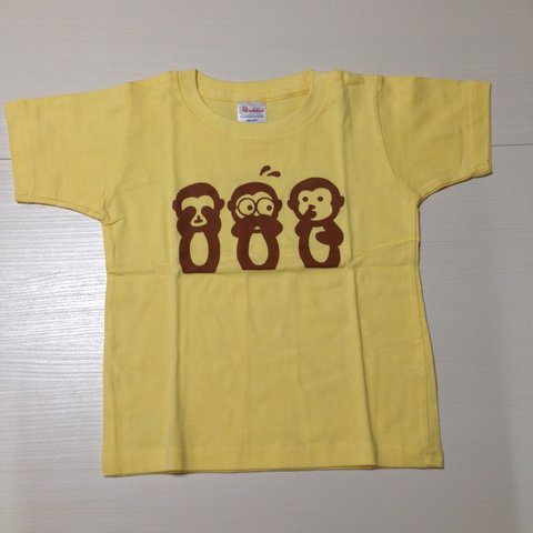 HANAHOJIRIZARU オリジナルＴシャツ (5.6oz) ライトイエロー B サイズ S