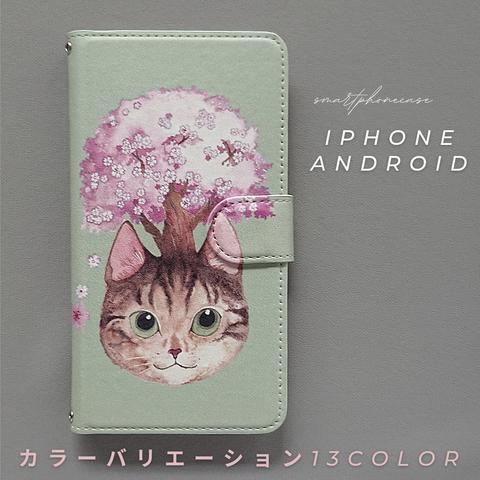 満開の桜と猫＊透明ポケット ほぼ全機種カメラホール対応手帳型スマホケース【sakura】 Xperia Galaxy iphone