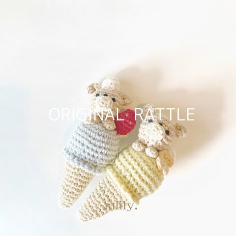  original  rattle(オーダーメイド)🪄