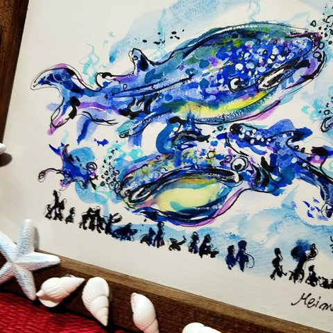 見て見て！お魚大きいね！(水彩画)