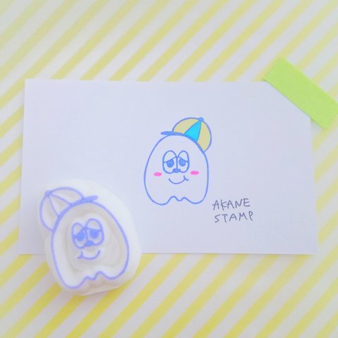 おばけボーイくんはんこ