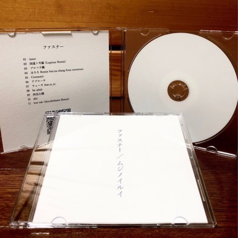 ムジノイルイ - ファスナー (CD)