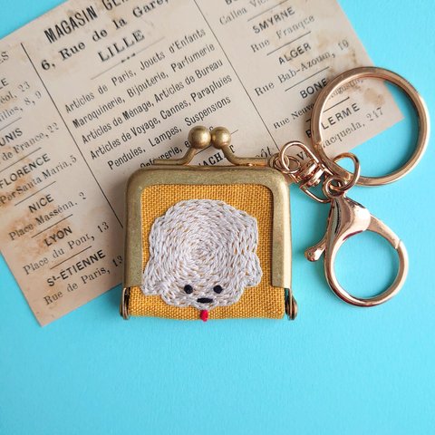 【手刺繍】犬のリングケースキーホルダー　プードル