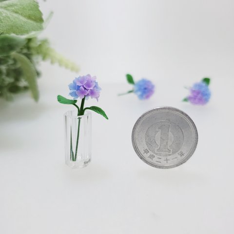 ミニチュア紫陽花