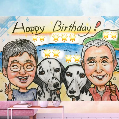 似顔絵【ペット】オーダーページ　パステルタッチ　犬　動物　記念日　誕生日