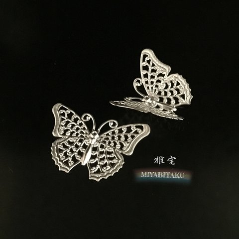 『5個セット』蝶・ハンドメイドパーツ ・シルバー