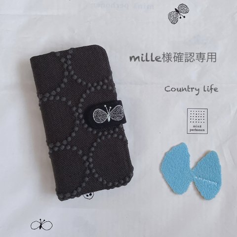 2110*mille様確認専用 ミナペルホネン 手帳型 スマホケース