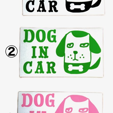 DOG IN CARステッカー