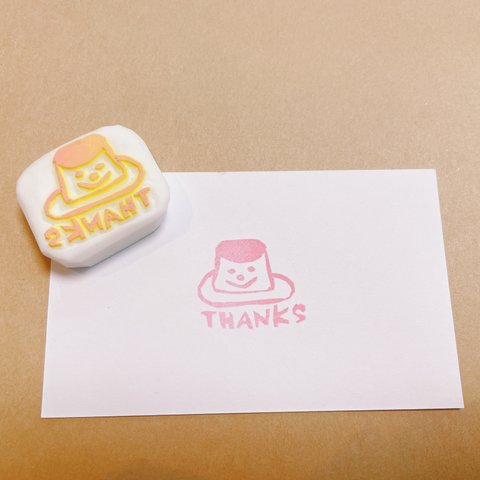 消しゴムはんこ　固めプリンさんのTHANKS