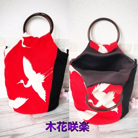 赤に白の鶴が粋なバッグ