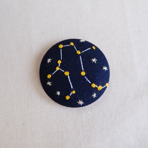 星座の刺繍ブローチ　ふたご座