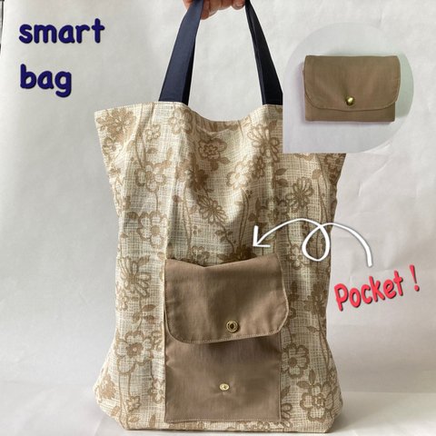 smart bag  ポピー