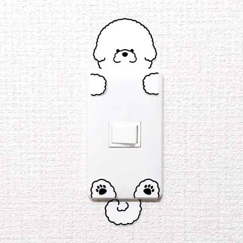 ビションフリーゼ ゆるゆるきょとん スイッチステッカー  Bichon frize Sticker