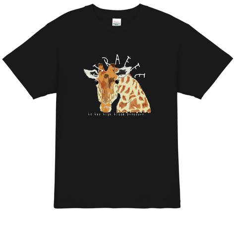 【残りS×5M×4L×4】[XYZOO]おじぎキリンTシャツ(ブラック)