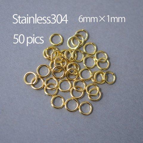 <50個> ステンレス304 金属アレルギー対応 丸カン(ゴールド) 6mm×01mm 