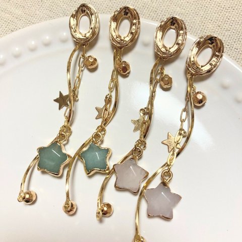 流れ星のピアス【ホワイトグレー】