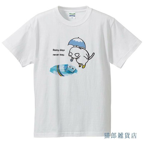 コットンＴシャツ　雨の日の猫郎　100～140