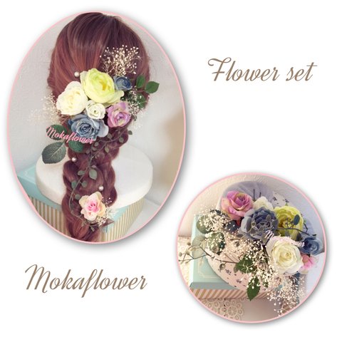 アンティーク❁﻿Flower mix❁﻿set  ウェディング ドレス ガーデン お色直し 