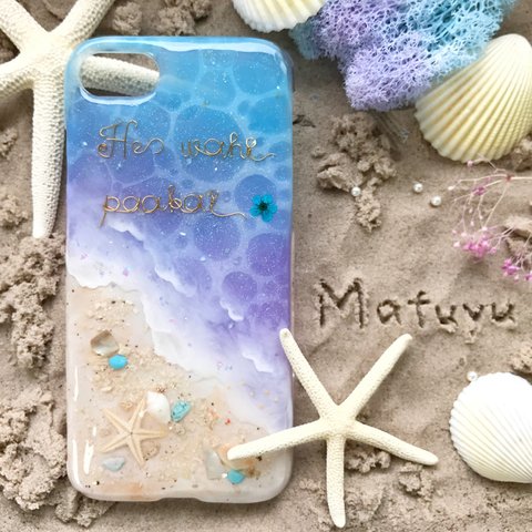 ルミナス♦︎Private Beach♦︎スマホケース　全機種対応　iPhone GALAXY Xperia AQUOS