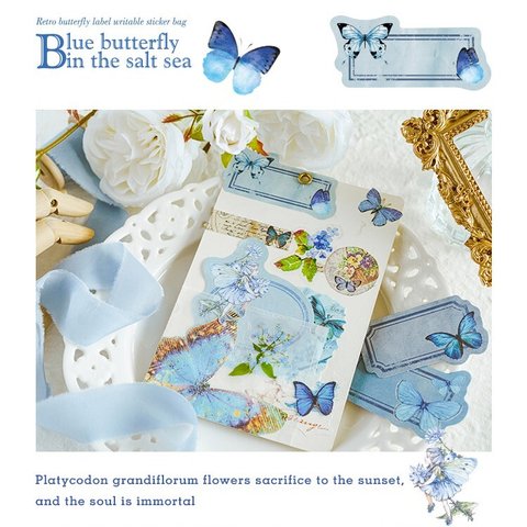 Blue butterfly in the salt sea 蝶々飾り　メモ紙　メモシール　メッセージフレークシール