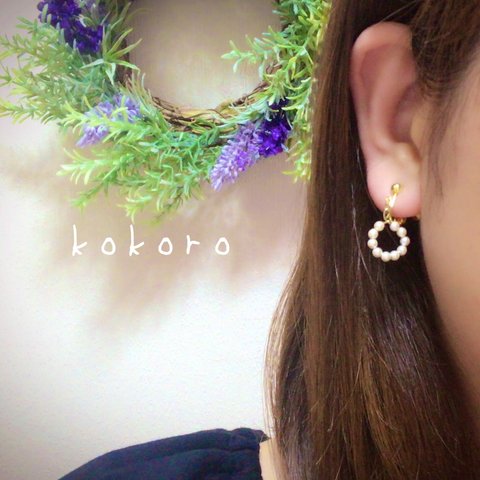 再販♡ミニパールリングのイヤリング・ピアス