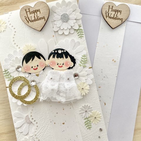 ご祝儀袋　可愛い　お祝い袋　結婚式　ウェディングドレス