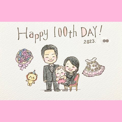 3名様用 似顔絵オーダー ポストカード 似顔絵イラスト 家族 似顔絵 シンプルかわいい 100日祝 誕生日