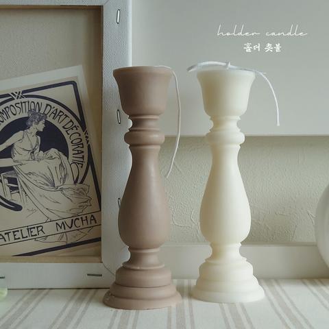 《ホルダーキャンドル🕯》~holder candle~