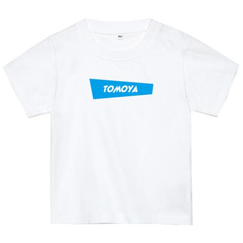 名前入りロゴTシャツ