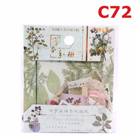 C72♡海外♡Herbal Manual♡箔押しシール