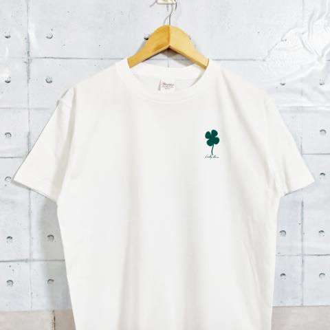 四つ葉のクローバーTシャツ