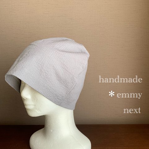 送料無料＊handmadeリップル帽子〈シンプルライトグレー〉ケアキャップ　ケア帽子　抗がん剤治療