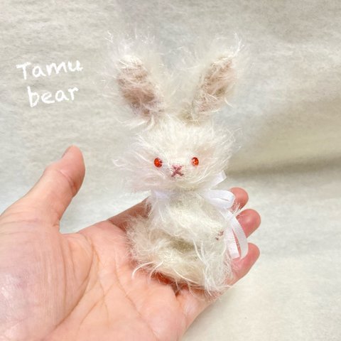 モヘア ちびウサちゃん ハンドメイド ぬいぐるみ テディベア Tamubear