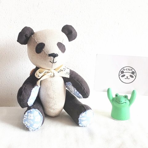 ふくろ屋パンダのパンダ【青】