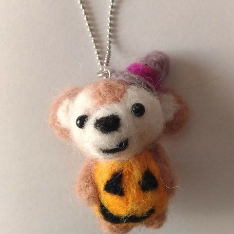 ハロウィン☆クマさん【羊毛フェルト】