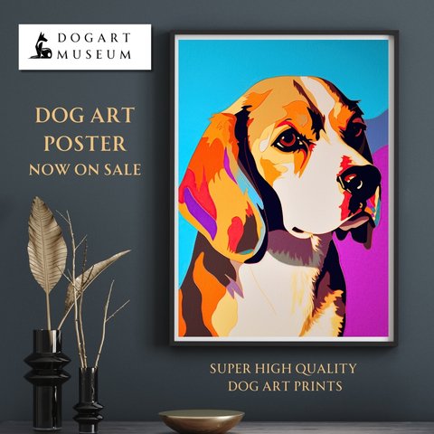 【ワンダフルライフ - ビーグル犬 No.1】アートポスター 犬の絵 犬の絵画 犬のイラスト