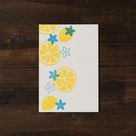 夏のお便り　レモン柄ポストカード