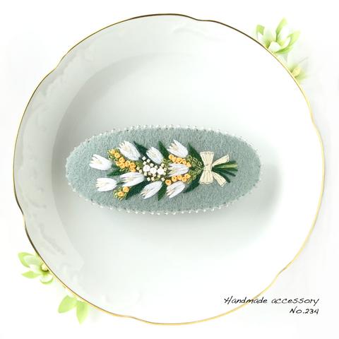 白いチューリップの花束の刺繍バレッタ　No.234