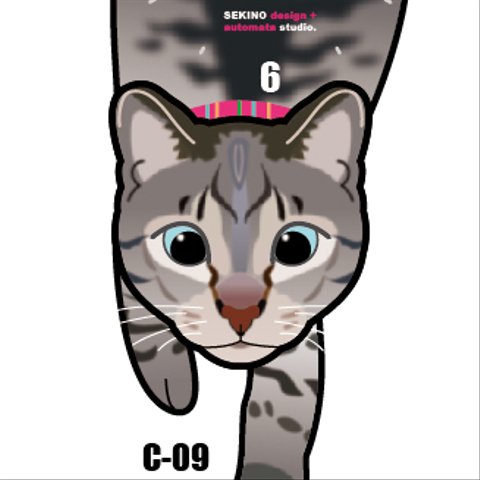 C-09 キジトラ（成猫）-猫の振子時計