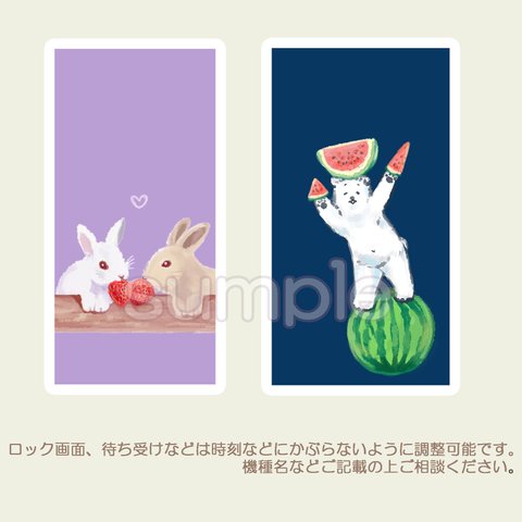 オリジナルイラスト承ります🖊️似顔絵、ご自身のペットも追加OK 　※SNSアイコン、スマホやiPhoneロック画面などに