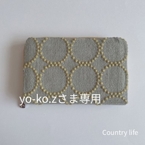 3102*yo-ko.zさま確認専用 ミナペルホネン 通帳カードケース