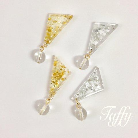 送料無料!!　Taffy 　クリア×ラメ　トライアングルとラウンドガラスのピアス（ゴールド／シルバー）